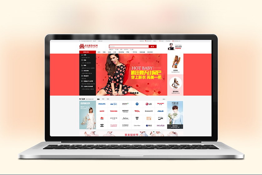 ï�������װ��