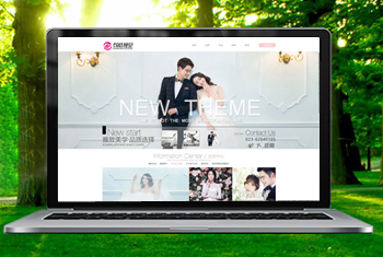 ï�������Ӿ���ɴ��Ӱ