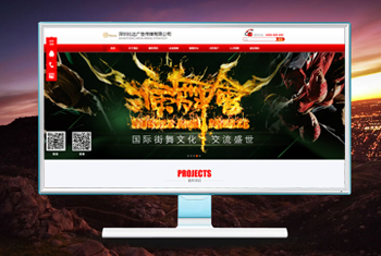 ï�������бȴ��洫ý���޹�˾