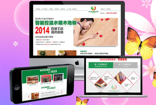 ï��κС�����˼���