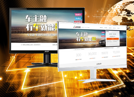 ï�������а�Ǫ���ڷ������޹�˾