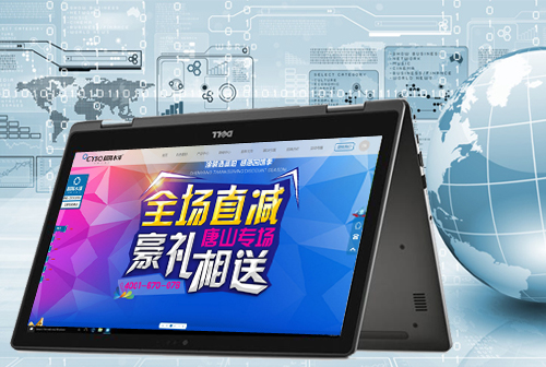 ï������ˮ��