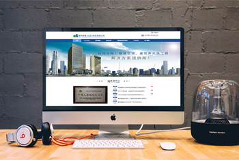 ï�����а������������Ƽ����޹�˾