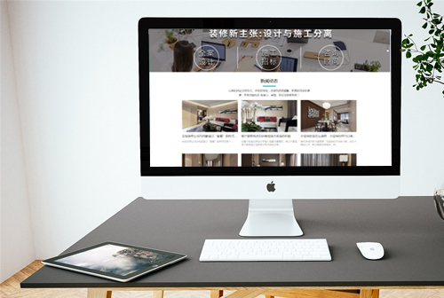 ï����լװ��