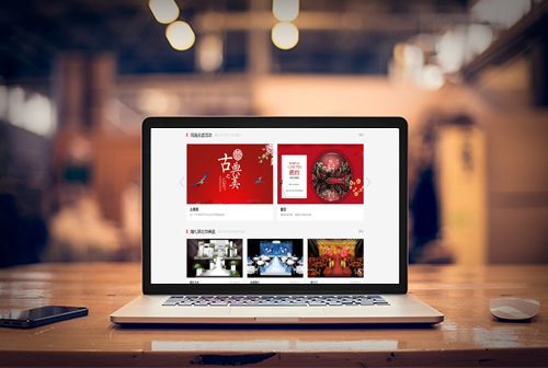 ï�������ƻ�����