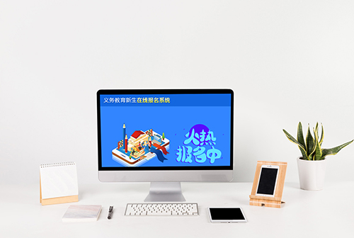 ï����������������߱���ϵͳ