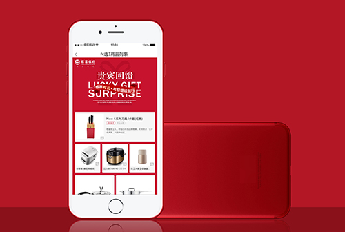 ï�������Ļ�