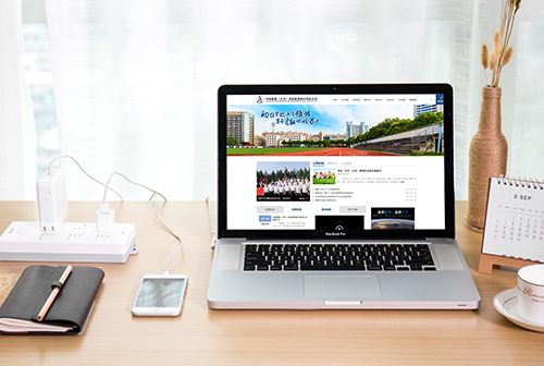 ï���о�������������չ����������޹�˾