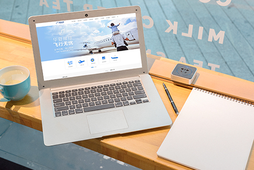 ï�����ķɻ�ά�޹������޹�˾